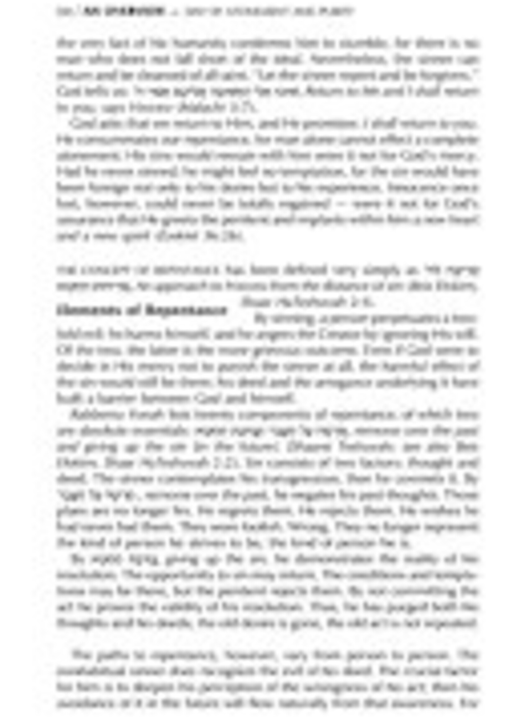 Schottenstein Interlinear Yom Kippur Machzor Full Size Ashkenaz (Hardcover)