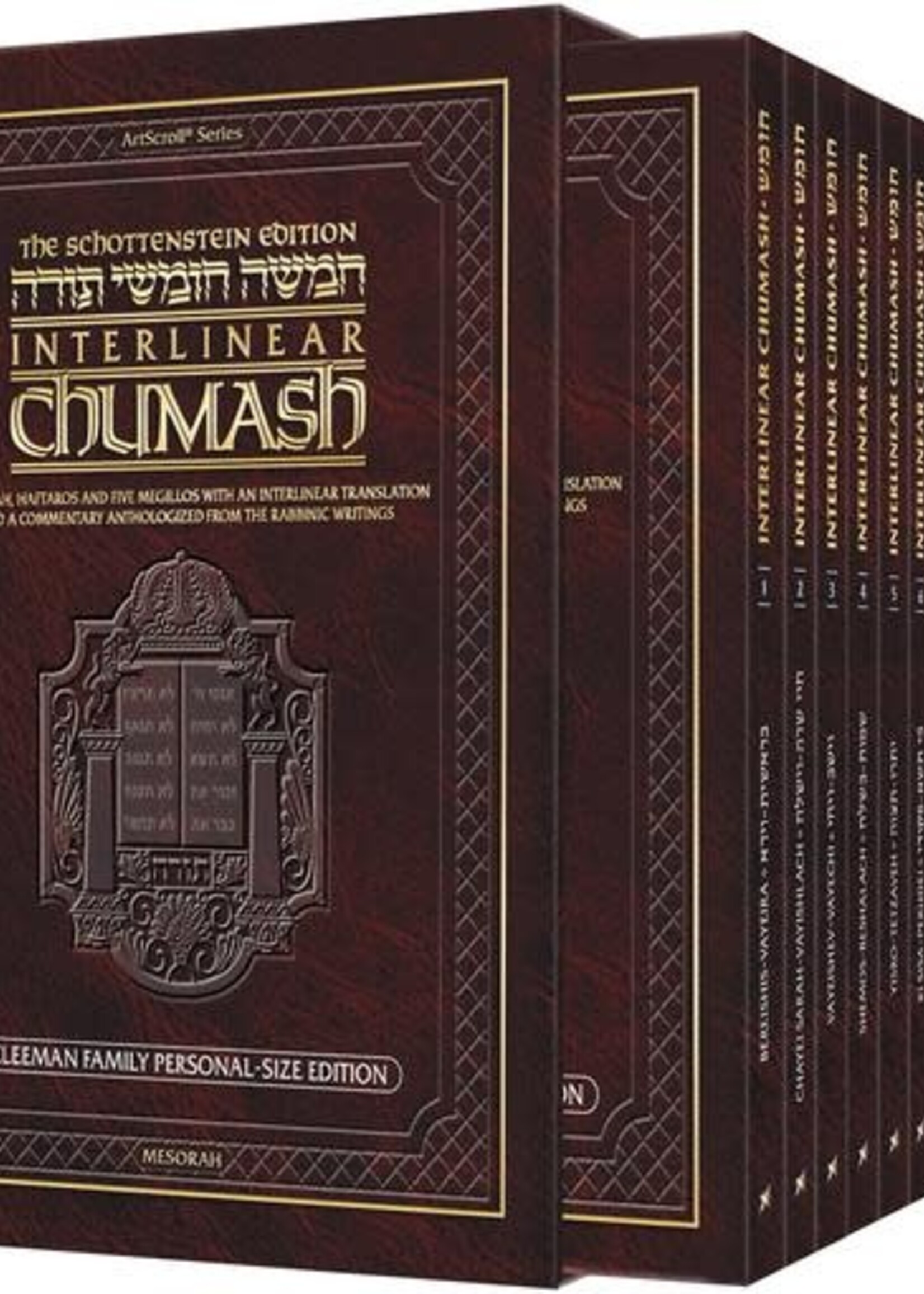 Cleeman Family Personal Size Paperback Set of the Schottenstein Interlinear Chumash (Personal Size 12 volume set)