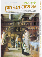 Rabbi Meir Zlotowitz Pirkei Avos [Paperback] (Full Size Paperback)