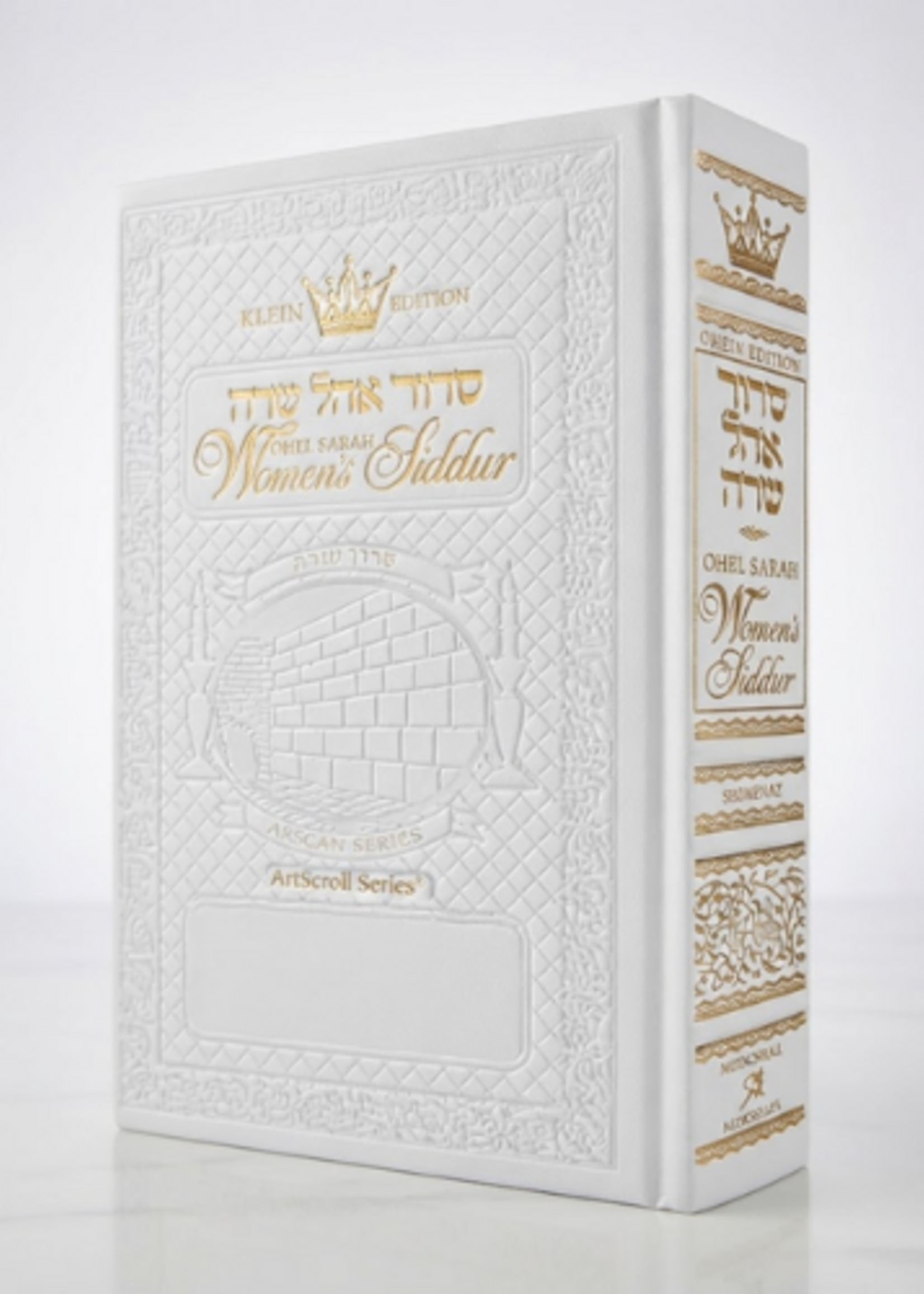 Full Size - Women's Siddur - Ohel Sarah - Ashkenaz -The Klein Ed. - Ultra White