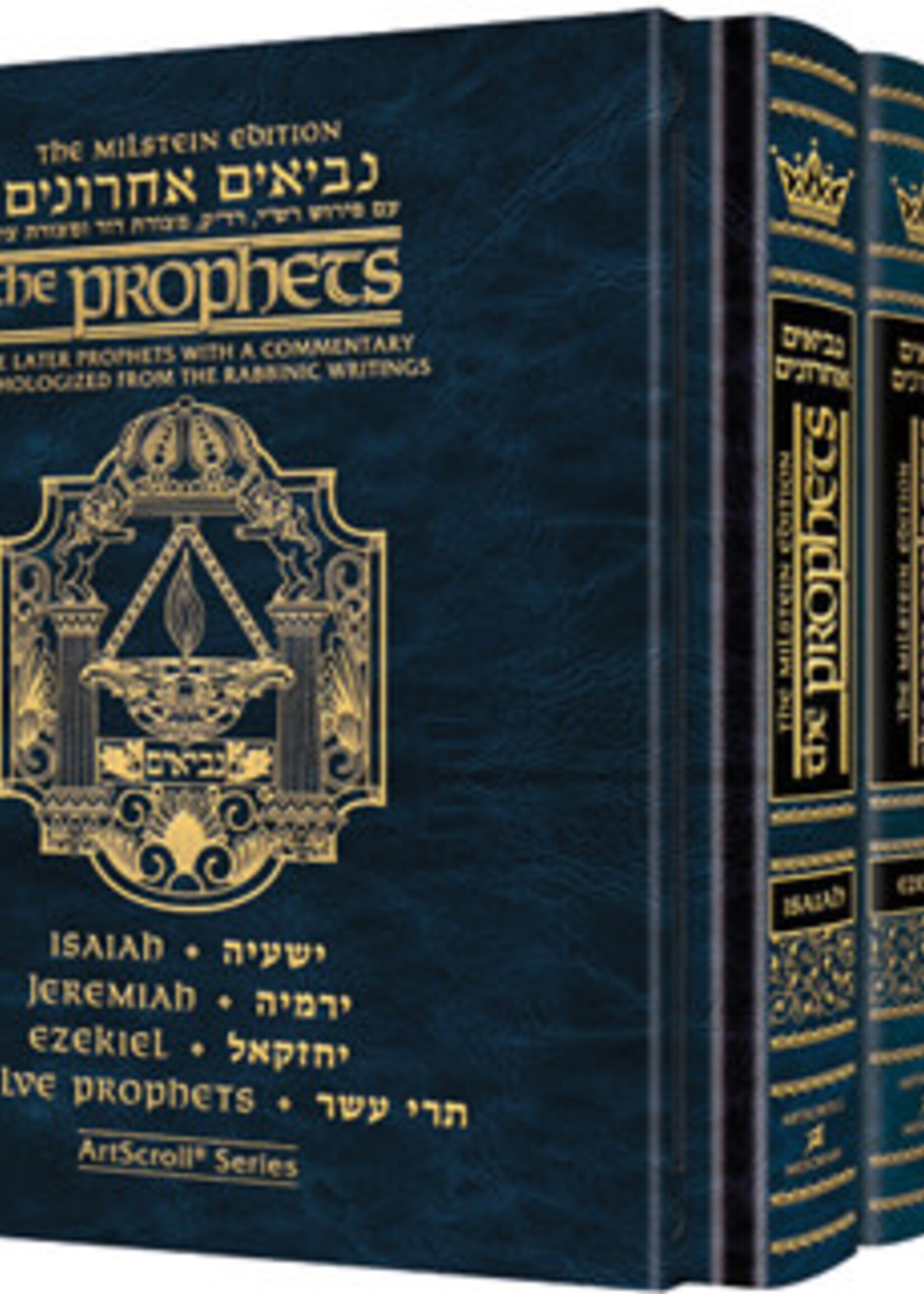 The Milstein Edition of the Later Prophets Set (4 vol.) Full Size (Full Size Set): The Later Prophets - With a Commentary Anthologized From the Rabbinic Writings