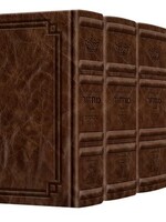Signature Leather Collection Sefard Schottenstein Interlinear Full-Size 5 Vol Machzor Set Royal Brown
