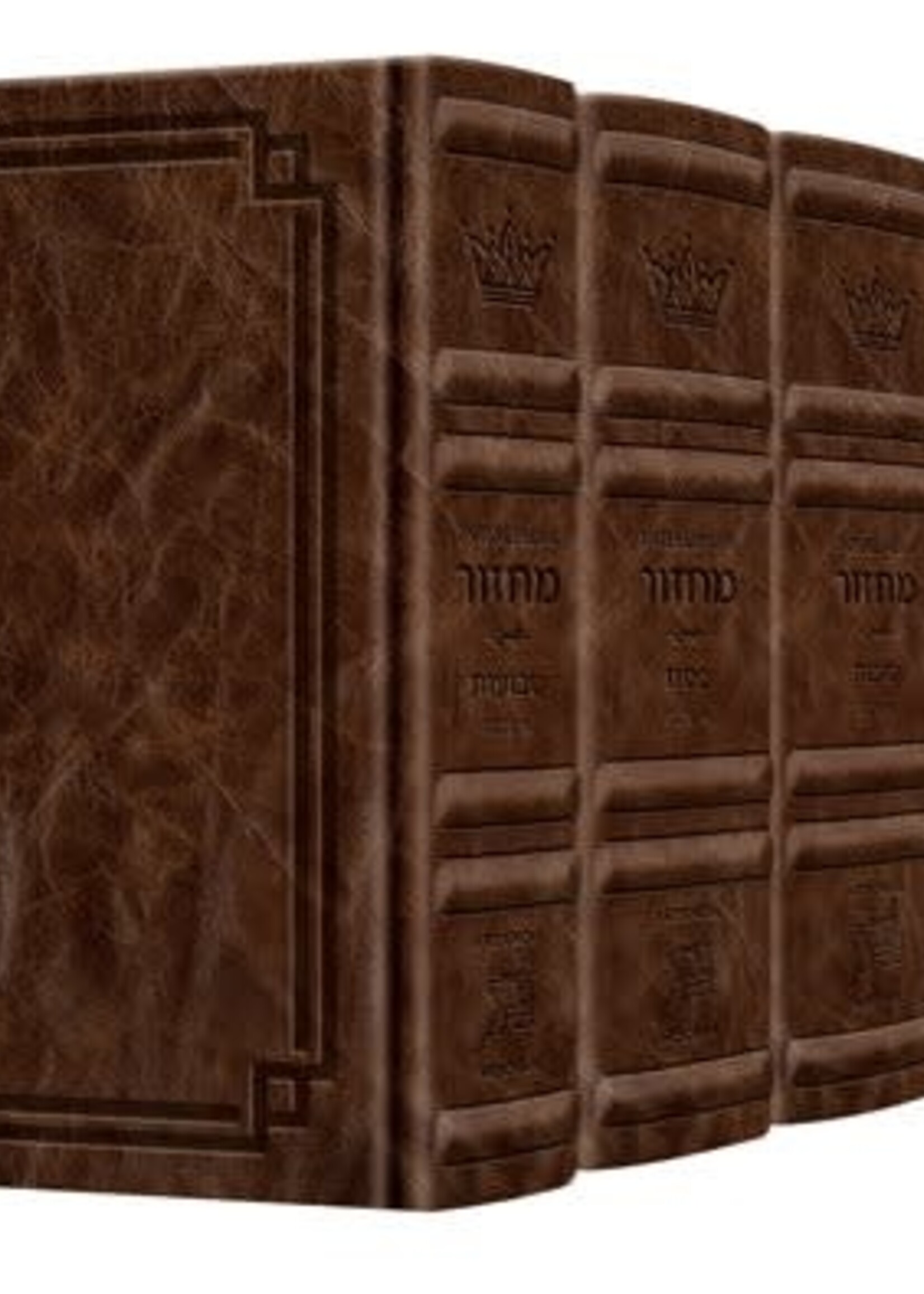 Signature Leather Collection Sefard Schottenstein Interlinear Full-Size 5 Vol Machzor Set Royal Brown