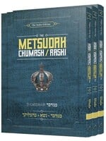 Rabbi Avrohom Davis Metsudah Chumash / Rashi - Pocket Size / Slipcased Set - Bamidbar