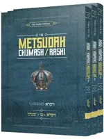 Rabbi Avraham Davis Metsudah Chumash / Rashi - Pocket Size / Slipcased Set - Vayikra