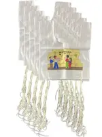 Childrens' Tzitzit Size 3 Koisel Design -5 Pack