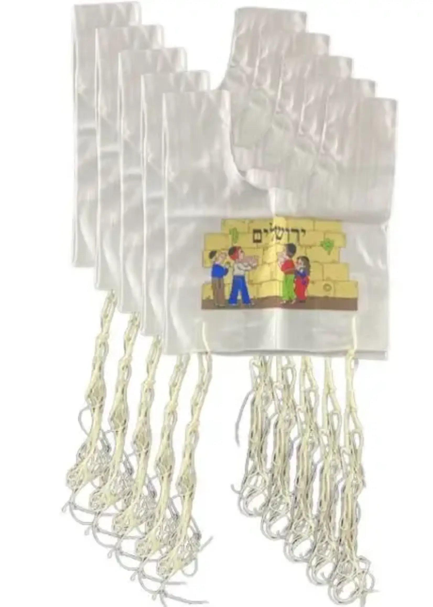 Childrens' Tzitzit Size 3 Koisel Design -5 Pack