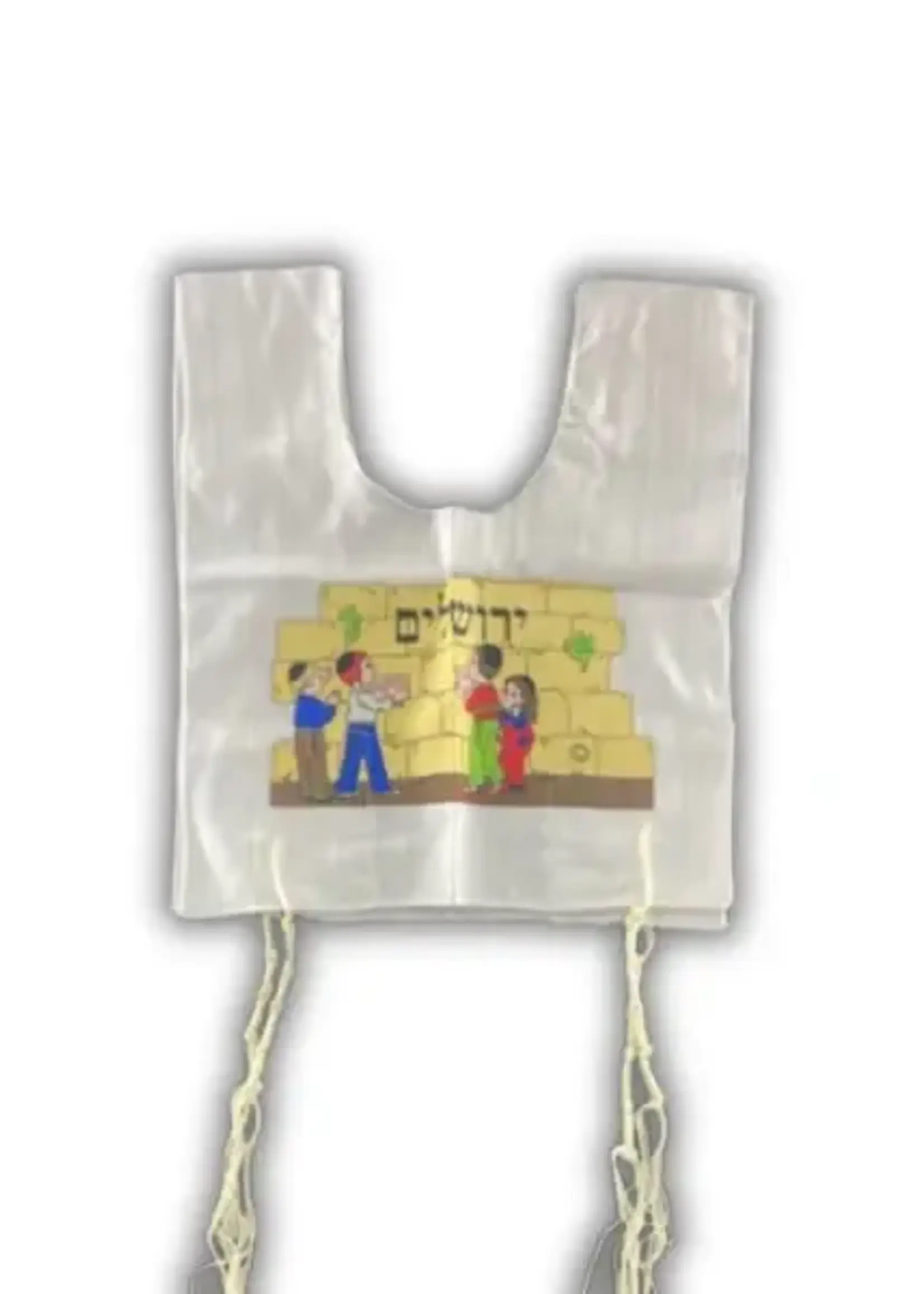 Childrens' Tzitzit Size 3 Koisel Design -5 Pack
