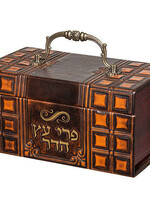 Leather and Wood Esrog Box-Squares with Handle
