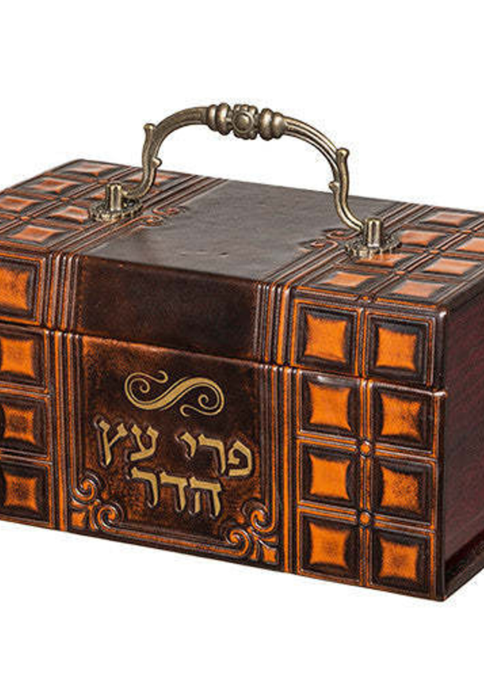 Leather and Wood Esrog Box-Squares with Handle