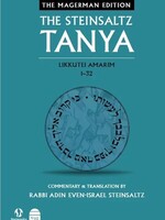 Rabbi Adin Even-Israel Steinsaltz The Steinsaltz Tanya V1: Likkutei Amarim 1-32