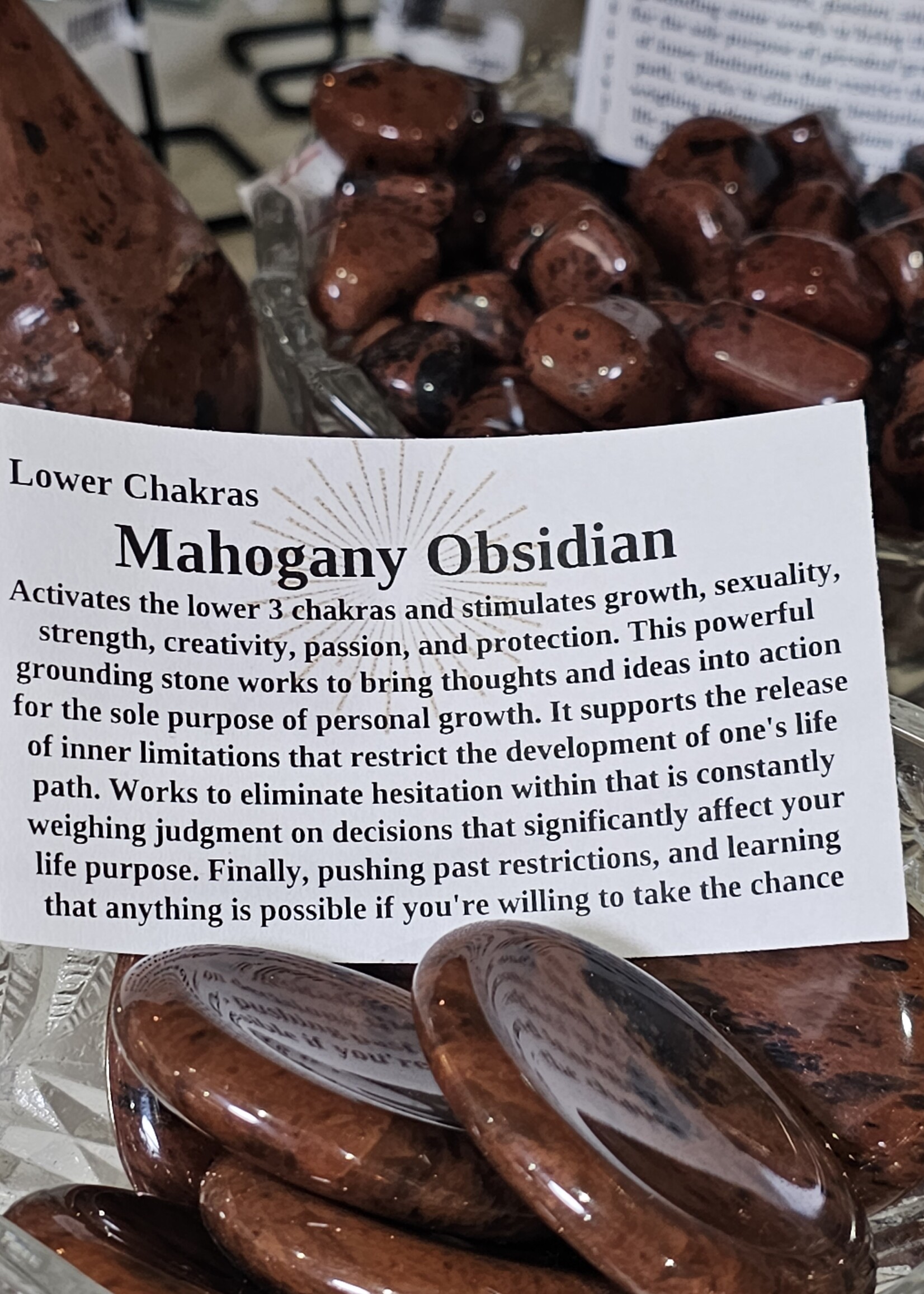 Mahogany Obsidian Worry Stone 2" x 1.5"