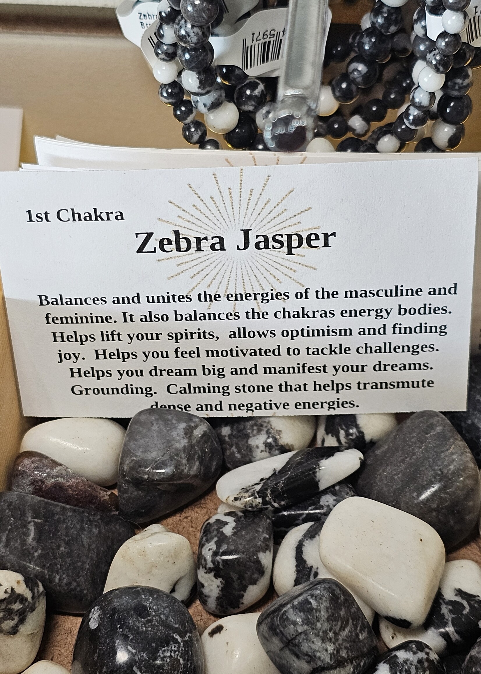 Zebra Jasper Tumbled, Medium