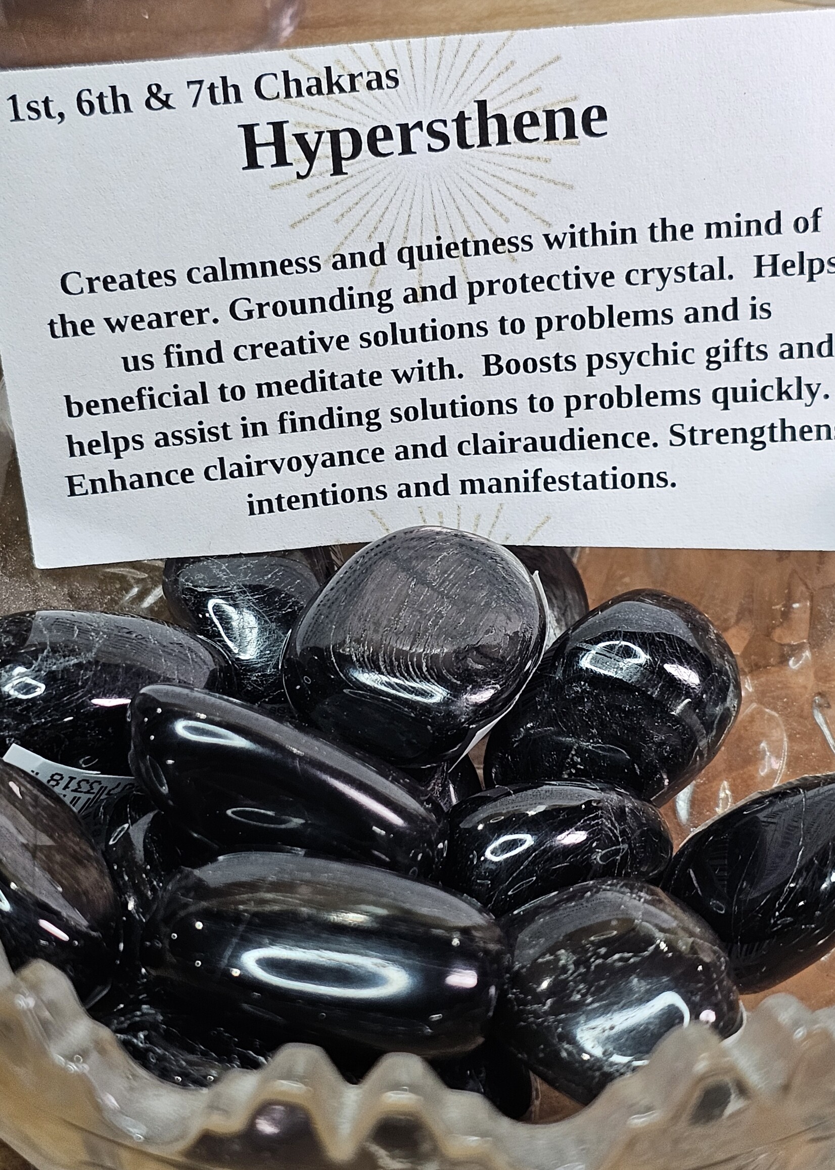 Hypersthene Tumbled, Medium