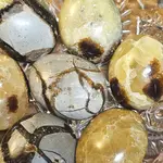 Septarian