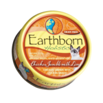 Earthborn Earthborn Cat GF Chicken Jumble 5.5oz