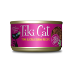 Tiki Cat Tiki Cat Grill Tuna & Crab Surimi 2.8oz