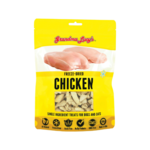 Grandma Lucy's Grandma Lucy's Singles Freeze Dried Chicken 3.5oz