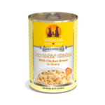 Weruva Weruva Dog Paw Lickin' Chicken 14oz