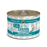 Weruva Weruva CITK Cat Can Funk in the Trunk 6oz