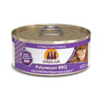 Weruva Weruva Cat Polynesian BBQ 5.5oz