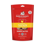Stella & Chewy's Stella & Chewy's Dog Freeze Dried Dinner Chicken 14oz