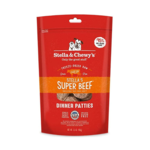 Stella & Chewy's Stella & Chewy's Dog Freeze Dried Beef 5.5oz