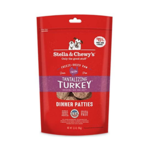 Stella & Chewy's Stella & Chewy's Dog Freeze Dried Tantelizing Turkey 5.5oz