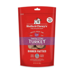 Stella & Chewy's Stella & Chewy's Dog Freeze Dried Tantelizing Turkey 14oz
