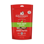 Stella & Chewy's Stella & Chewy's Dog Freeze Dried Duck Goose 5.5oz