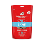 Stella & Chewy's Stella & Chewy's Dog Freeze Dried Lamb 5.5oz