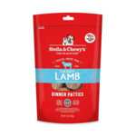 Stella & Chewy's Stella & Chewy's Dog Freeze Dried Lamb 14oz