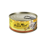 Fussie Cat Fussie Cat GF Chicken In Gravy 2.82oz