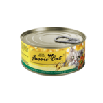 Fussie Cat Fussie Cat GF Chicken & Vegetables 2.82oz