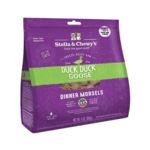 Stella & Chewy's Stella & Chewy's Cat Raw Morsels Duck 1.25#