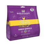 Stella & Chewy's Stella & Chewy's Cat Raw Morsels Chicken 1.25#