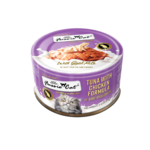 Fussie Cat Fussie Cat Tuna & Chicken in Goat Milk 2.47oz