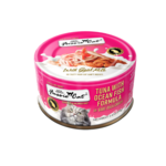 Fussie Cat Fussie Cat Tuna & Oceanfish in Goat Milk 2.47oz