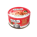 Fussie Cat Fussie Cat Tuna & Salmon in Goat Milk 2.47oz