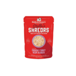 Stella & Chewy's Stella & Chewy's Dog Shredders Chicken & Turkey 2.8oz