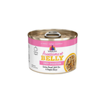 Weruva Weruva Awesome Belly Chicken & Rice 6oz