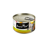 Fussie Cat Fussie Cat GF Premium Tuna & Anchovies 5.5oz