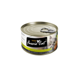 Fussie Cat Fussie Cat GF Premium Tuna & Mussles 5.5oz