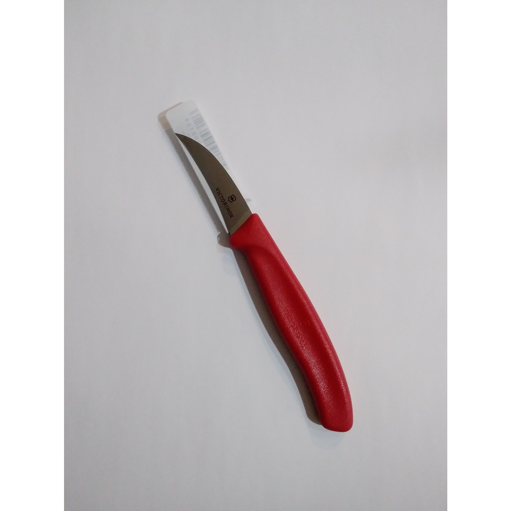 VICTORINOX Swiss Classic Shaping Knife, 2 1/4"