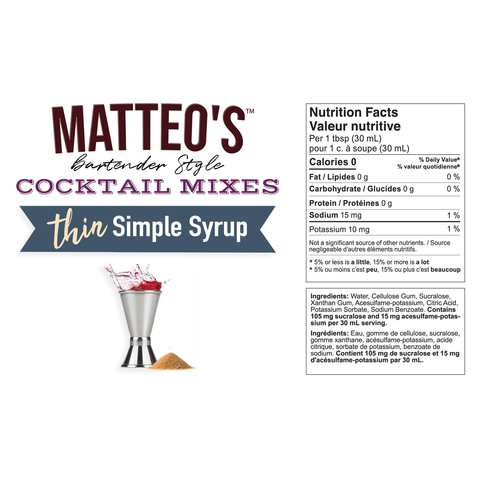 MATTEO'S Sugar Free Cocktail Mixes - Simple Syrup