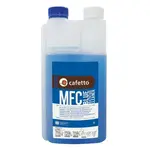 CAFETTO Nettoyant à lait 1L BLEU