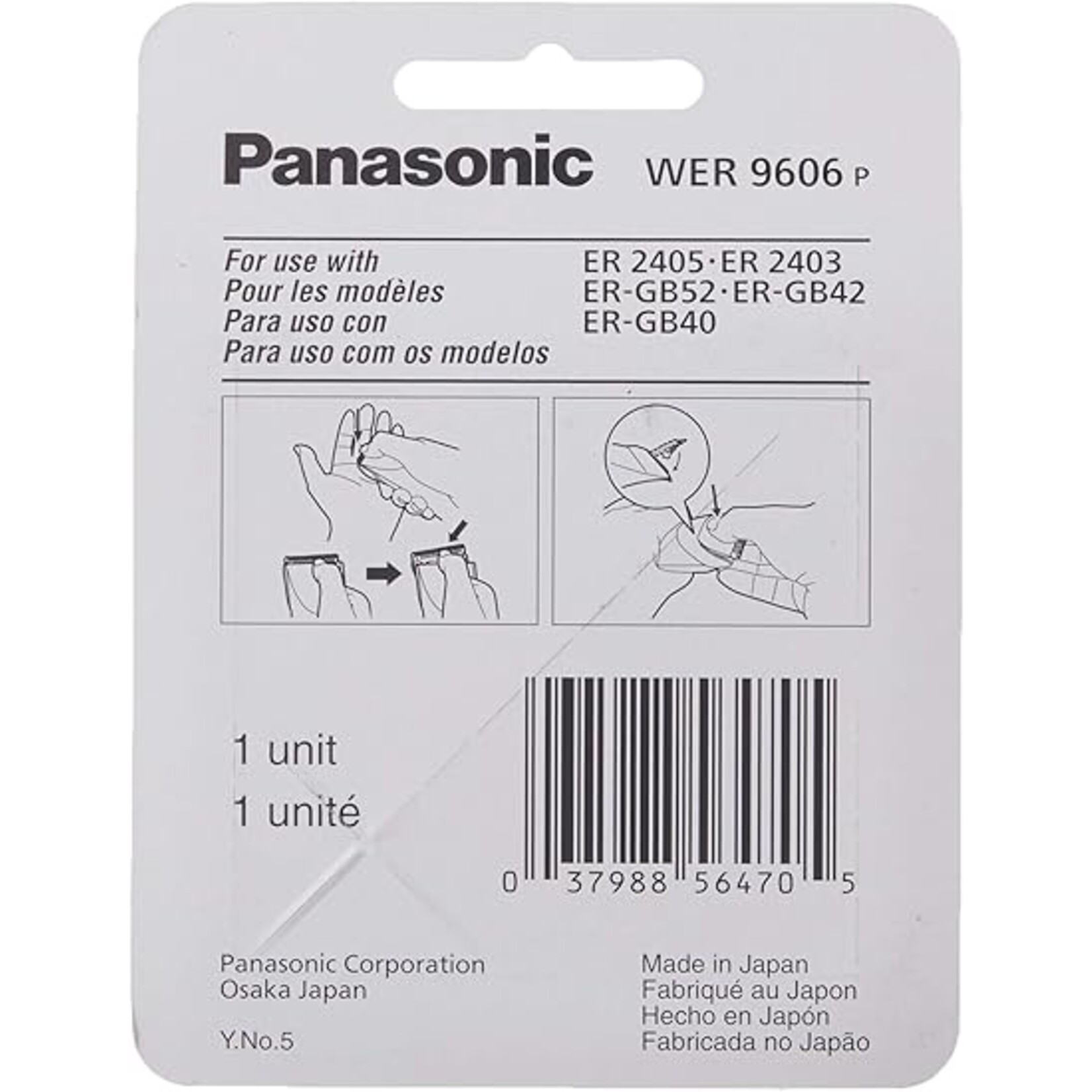 PANASONIC Lame de tondeuse