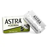 Double-Edge Safety Razor Blades