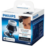 PHILIPS FACIAL CLEANSING BRUSH