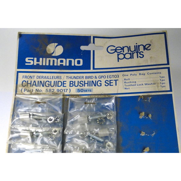 Shimano Shimano 582-9017 bicycle front derailleur chainguide bushing set - NOS!